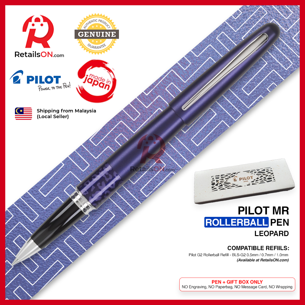 Home  Pilot Pen