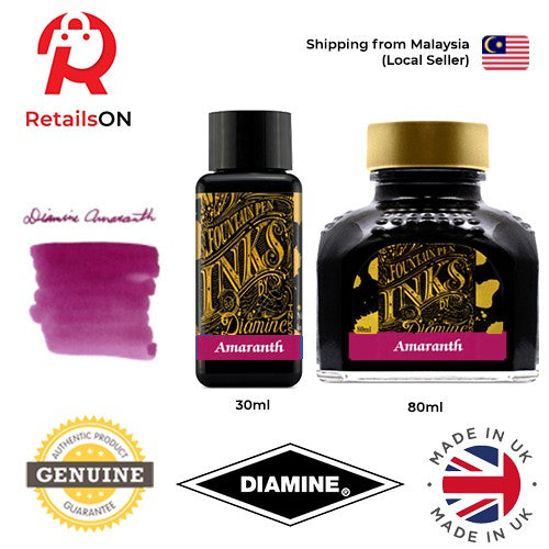 Diamine Ink Bottle (30ml 80ml) Amaranth Fountain Pen Ink