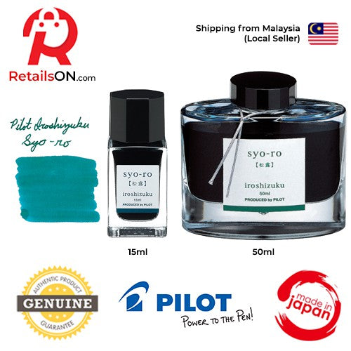 Encre Pilot Iroshizuku Syo-ro - Flacon De 15 Ml, Encre De Haute Qualité Pour Stylo Plume - Teinte Vert-Bleu