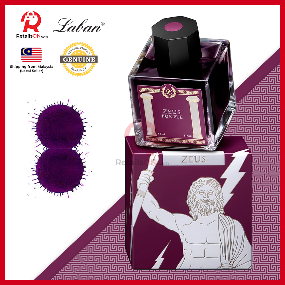 Greek Mythology Fountain Pen Ink – Labanpen