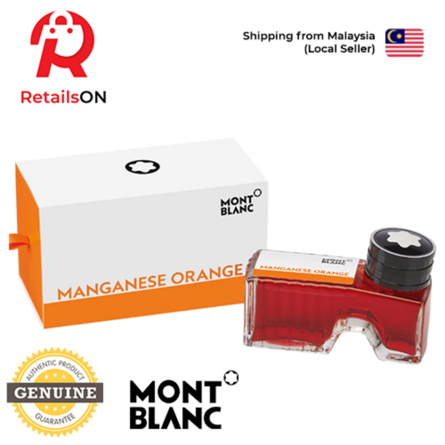 Montblanc Ink Bottle 60ml - Manganese Orange / Fountain Pen Ink Bottle (ORIGINAL) - RetailsON.com (Premium Retail Collections)