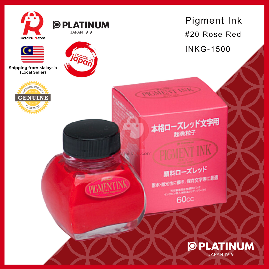 Platinum Pigment Ink Bottle 60ml – #20 Rose Red / Fountain Pen Ink Bottle 1pc (ORIGINAL) / [RetailsON]