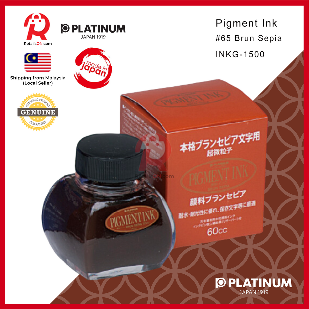 Platinum Pigment Ink Bottle 60ml – #65 Brun (Brown) Sepia / Fountain Pen Ink Bottle 1pc (ORIGINAL) / [RetailsON]