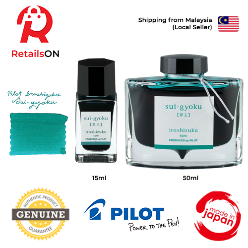 Pilot Iroshizuku Ink Bottle (15ml/50ml) - Sui Gyoku / Fountain Pen Ink Bottle 1pc (ORIGINAL) / [RetailsON]