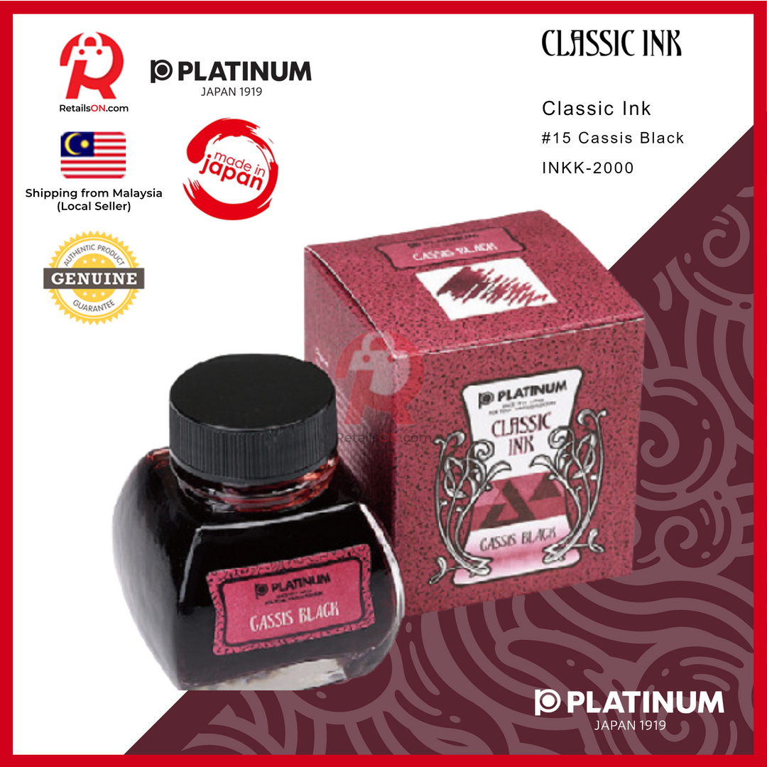 Platinum Ink Bottle Classic 60ml -#1 Cassis Black / Fountain Pen Ink Bottle 1pc (ORIGINAL) / [RetailsON]