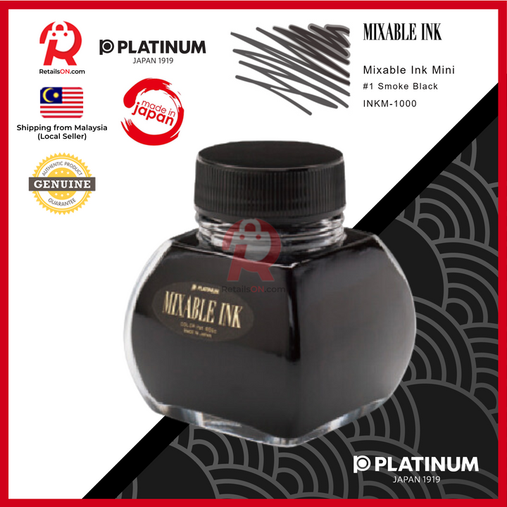 Platinum Ink Bottle Mixable 60ml - #1 Smoke Black / Fountain Pen Ink Bottle 1pc (ORIGINAL) / [RetailsON]