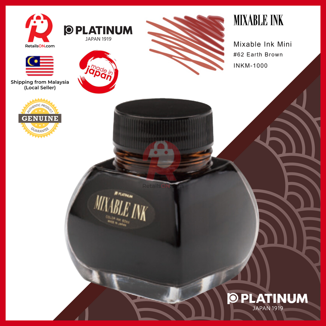 Brill Ink Platinum Ink Bottle Mixable 60ml -#62 Earth Brown / Fountain Pen Ink B ...