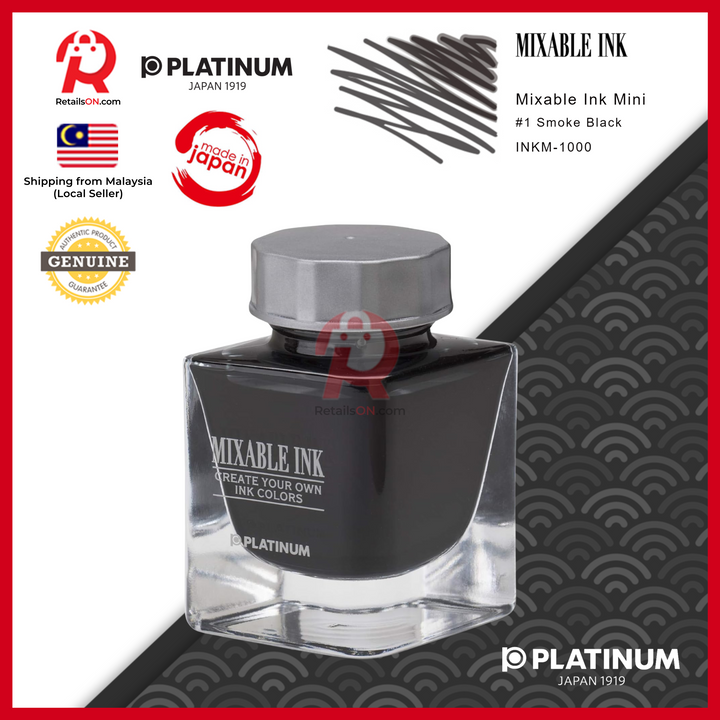 Platinum Ink Bottle Mixable 20ml - #1 Smoke Black / Fountain Pen Ink Bottle 1pc (ORIGINAL) / [RetailsON]
