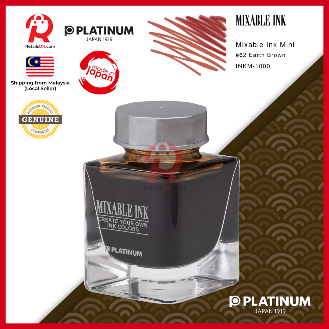 Platinum Ink Bottle Mixable 20ml - #62 Earth Brown / Fountain Pen Ink Bottle 1pc (ORIGINAL) / [RetailsON]