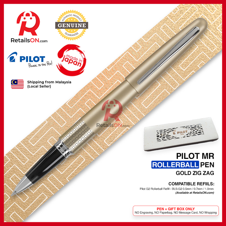Pilot Metropolitan MR Rollerball Gel Pen - Gold Zig Zag - Refill Black (M) / using Pilot G2 BLS-G2 Refill / {ORIGINAL}