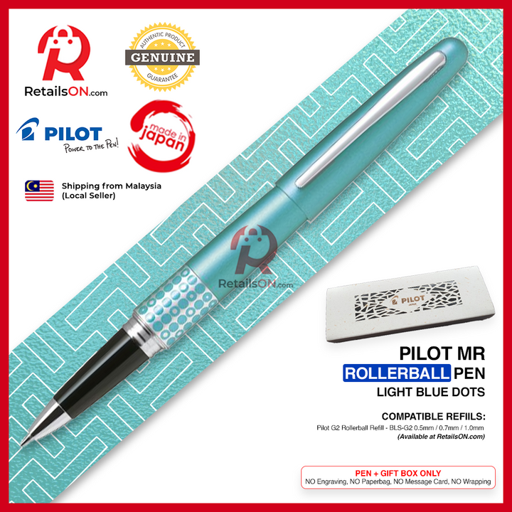 Pilot Metropolitan MR Rollerball Gel Pen - Turquoise Dots - Refill Black (M) / using Pilot G2 Refill / {ORIGINAL}