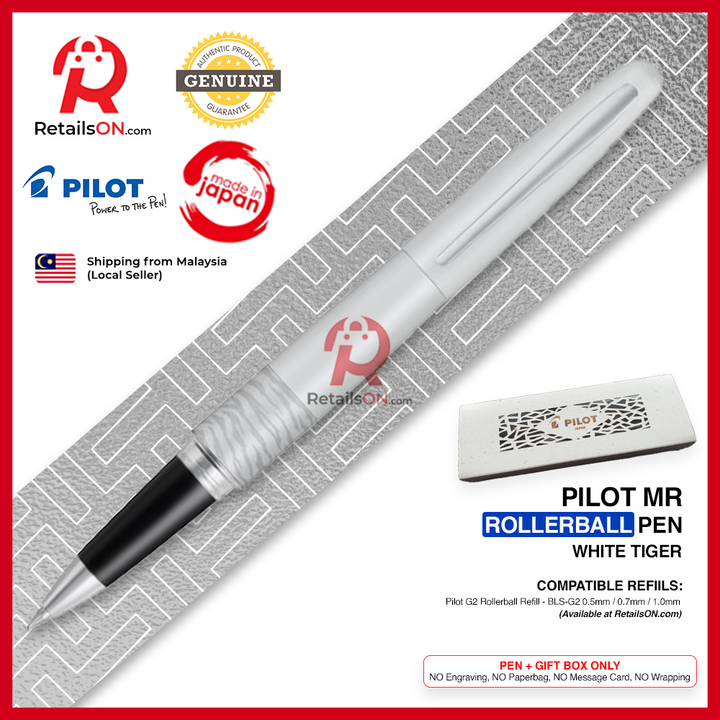 Pilot Metropolitan MR Rollerball Gel Pen - White Tiger - Refill Black (M) / using Pilot G2 Refill / {ORIGINAL}