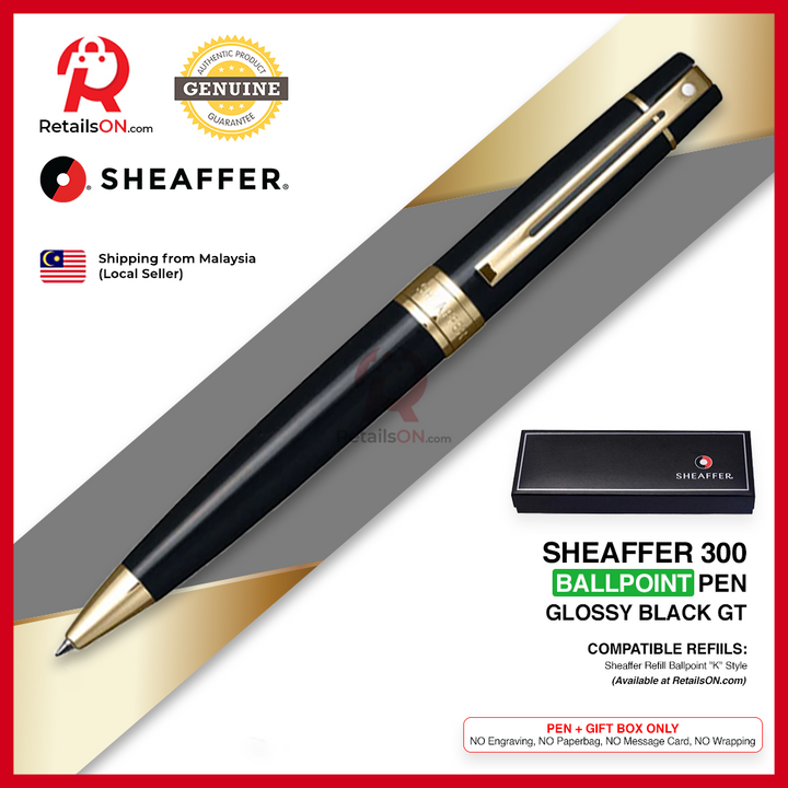 Sheaffer 300 Ballpoint Pen - Black Gold Trim (with Black - Medium (M) Refill) / {ORIGINAL} / [RetailsON]