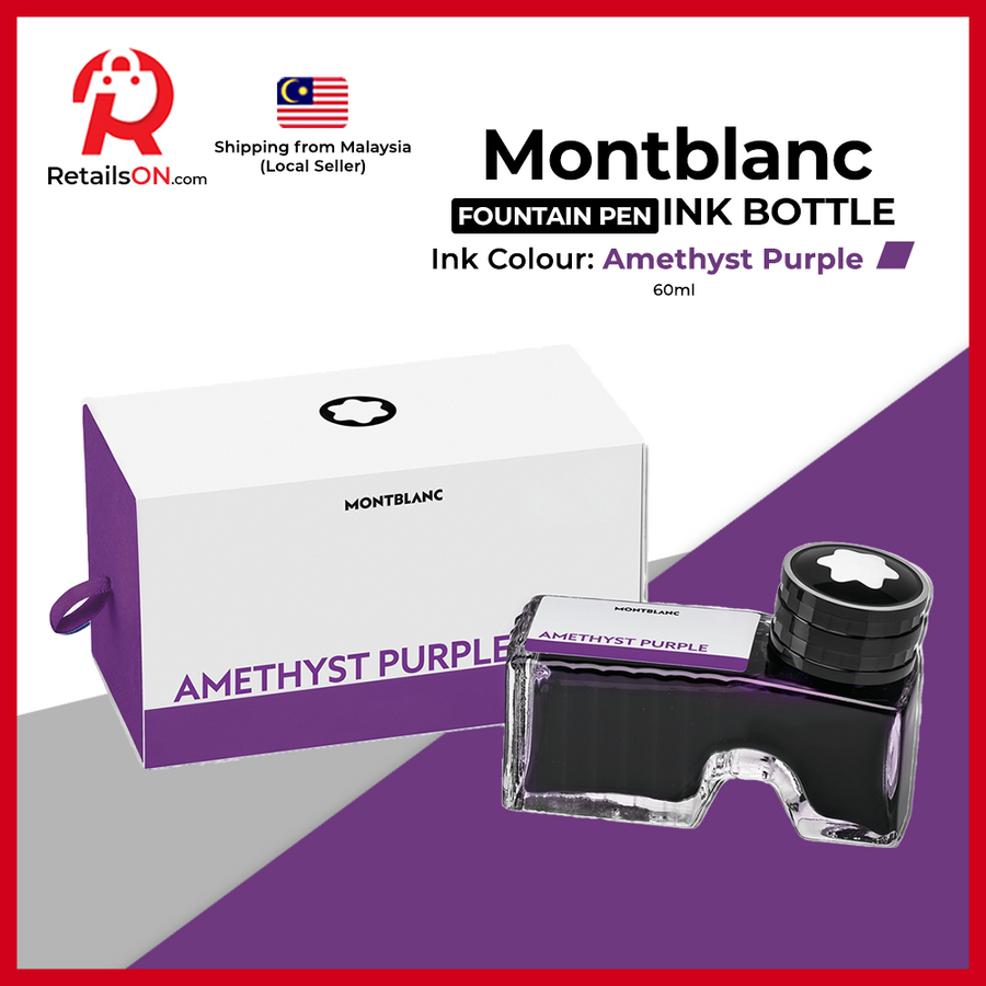 Montblanc Ink Bottle 60ml Amethyst Purple Fountain Pen Ink