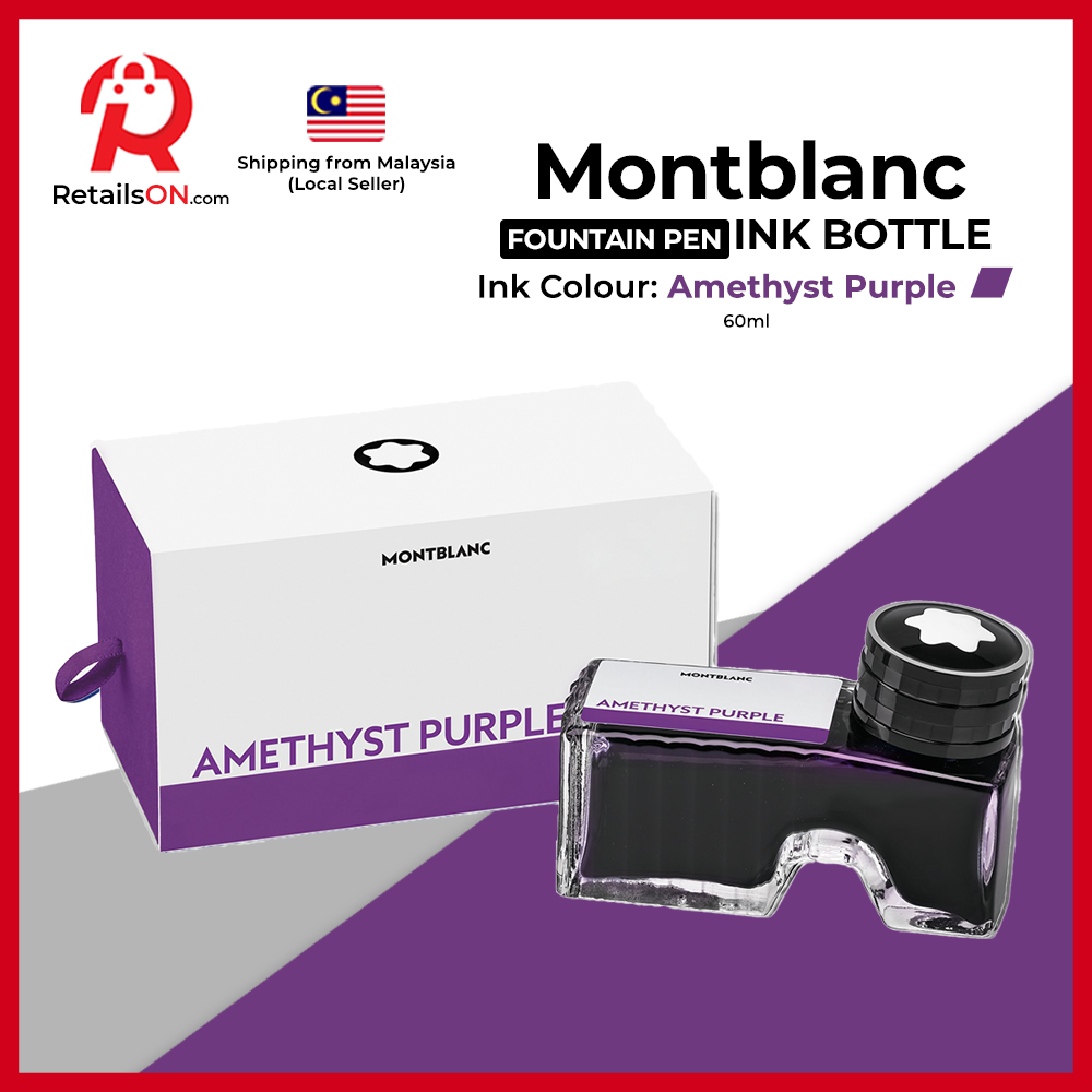 Montblanc Ink Bottle 60ml - Amethyst Purple / Fountain Pen Ink Bottle