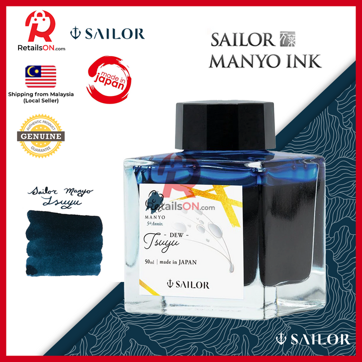 Sailor Ink Bottle 50ml Manyo Fountain Pen - Tsuyu (5th Anniversary) / [RetailsON]