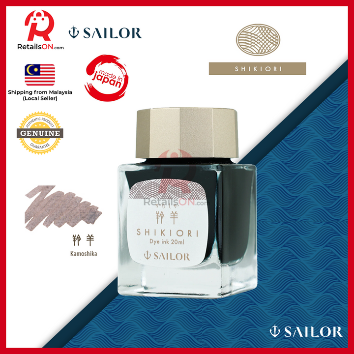 Sailor Shikiori Sansui 20ml Ink Bottle - Kamoshika / [RetailsON]