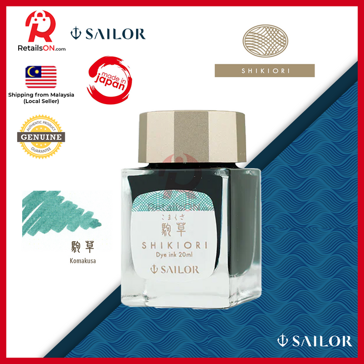 Sailor Shikiori Sansui 20ml Ink Bottle - Komakusa / [RetailsON]