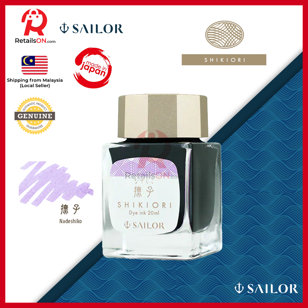 Sailor Shikiori Sansui 20ml Ink Bottle - Nadeshiko / [RetailsON]