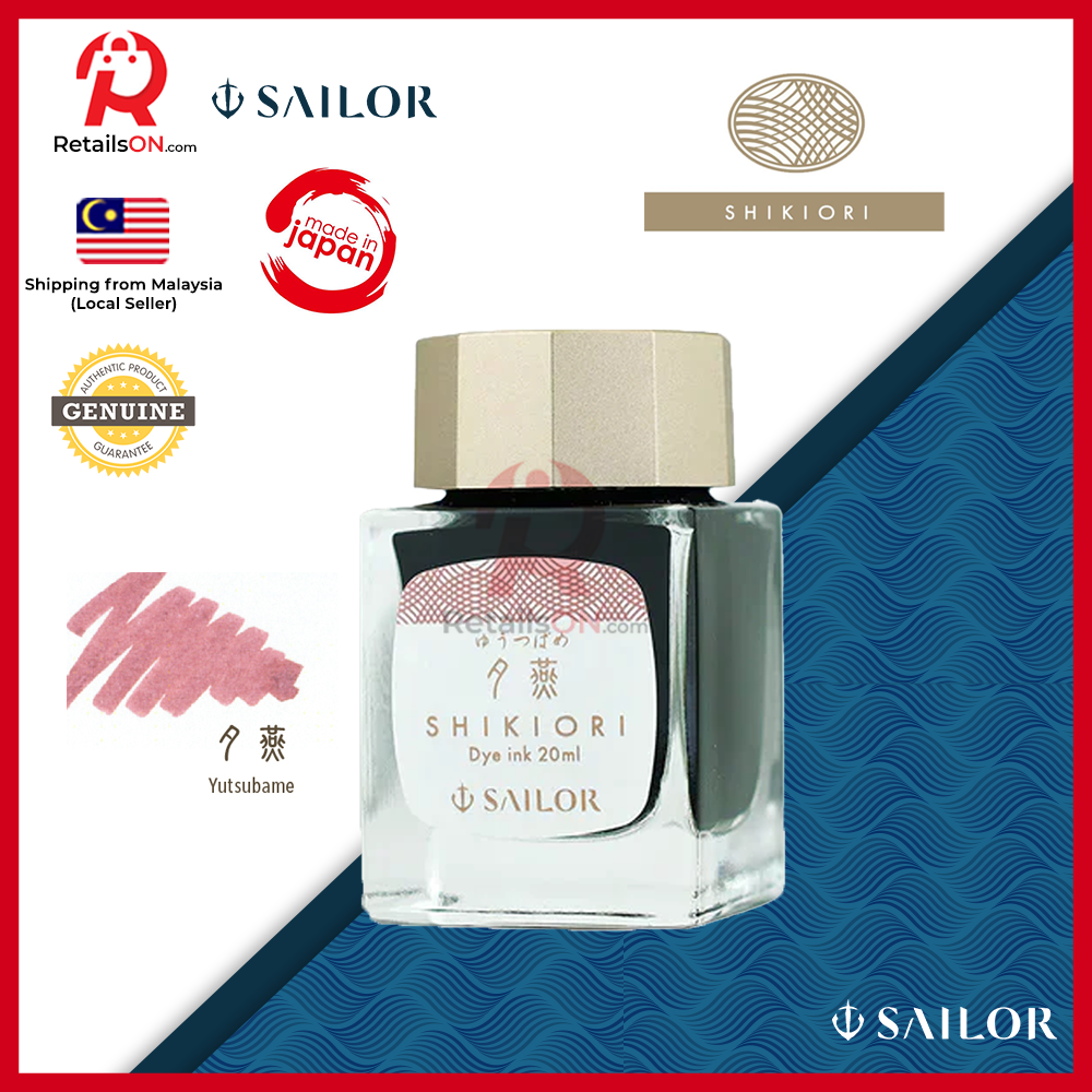 Sailor Shikiori Sansui 20ml Ink Bottle - Yutsubame / [RetailsON]