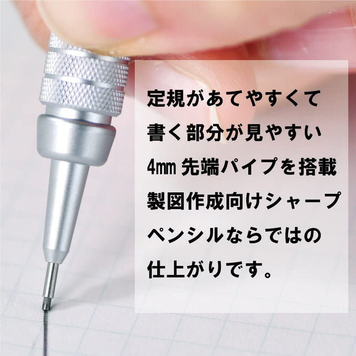 Pentel Graphgear Mechanical Pencil - 0.3mm Brown / PG500 Drafting Pencil Graph Gear [RetailsON]