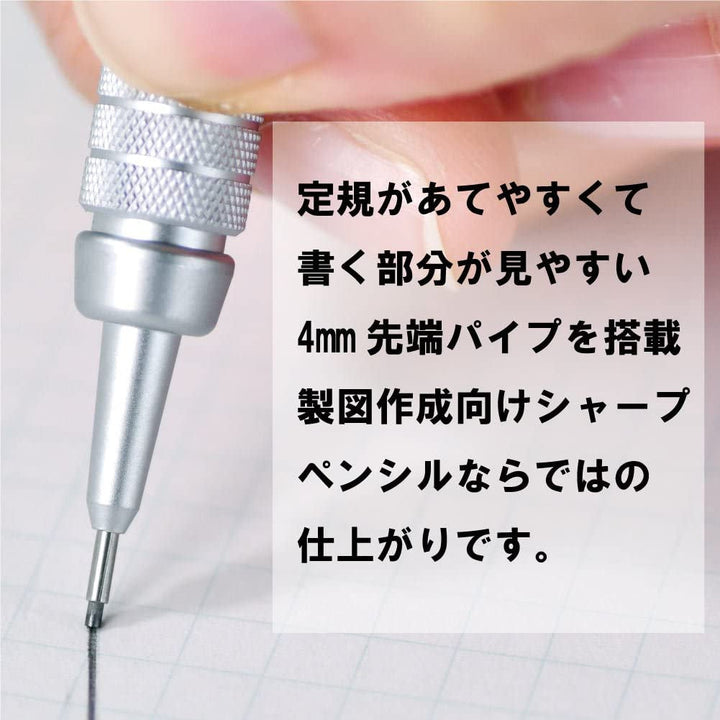 Pentel Graphgear Mechanical Pencil - 0.5mm Black / PG500 Drafting Pencil Graph Gear [RetailsON]