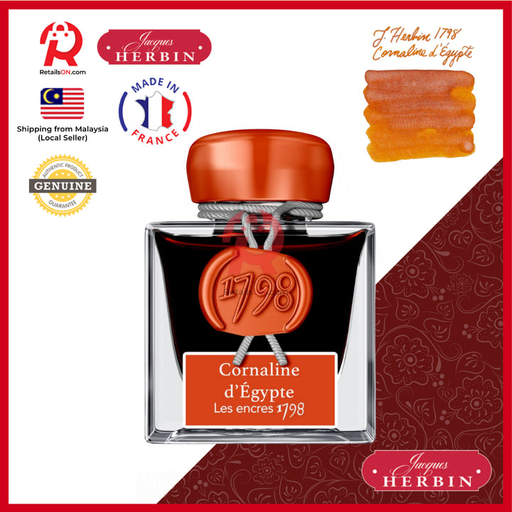 Jacques Herbin Ink Bottle - 50ml Fountain Pen - 1798 Cornaline d'Egypte Orange (Glitter Sheen) / [RetailsON x J. Herbin]