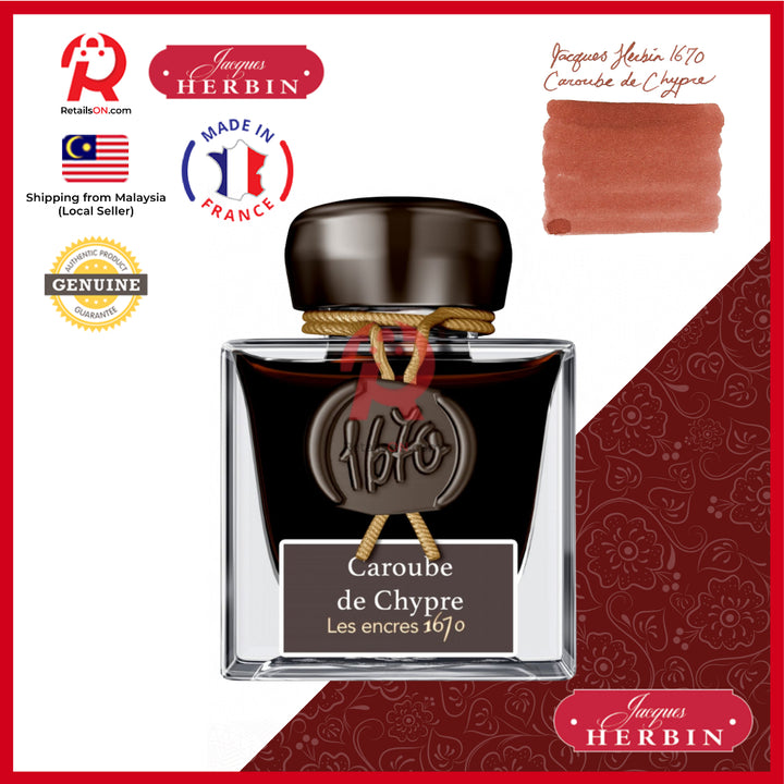 Jacques Herbin Ink Bottle - 50ml Fountain Pen - 1670 Caroube de Chypre Brown (Glitter Sheen) / [RetailsON x J. Herbin]