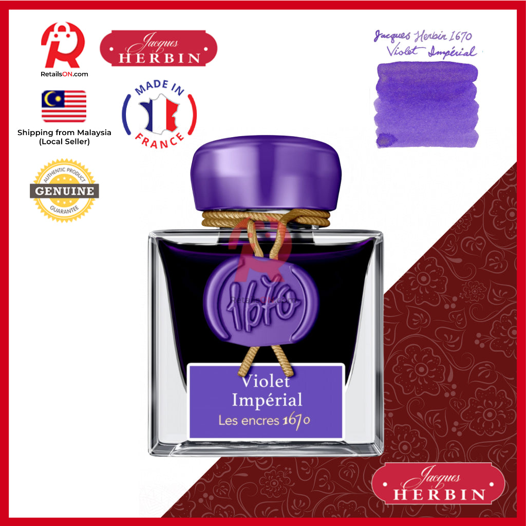 Jacques Herbin Ink Bottle - 50ml Fountain Pen - 1670 Violet Imperial (with Glitter Sheen) / [RetailsON x J. Herbin]