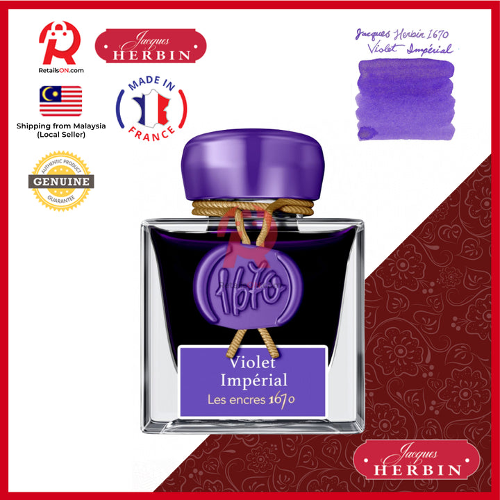 Jacques Herbin Ink Bottle - 50ml Fountain Pen - 1670 Violet Imperial (with Glitter Sheen) / [RetailsON x J. Herbin]