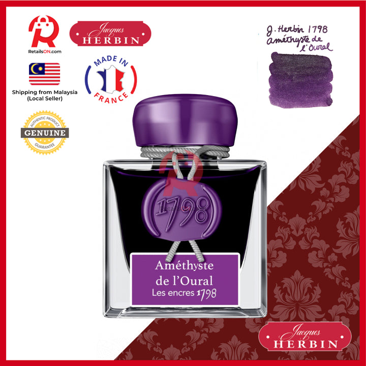 Jacques Herbin Ink Bottle - 50ml Fountain Pen - 1798 Amethyste de l'Oural Purple (Glitter Sheen) / [RetailsONxJ.Herbin]