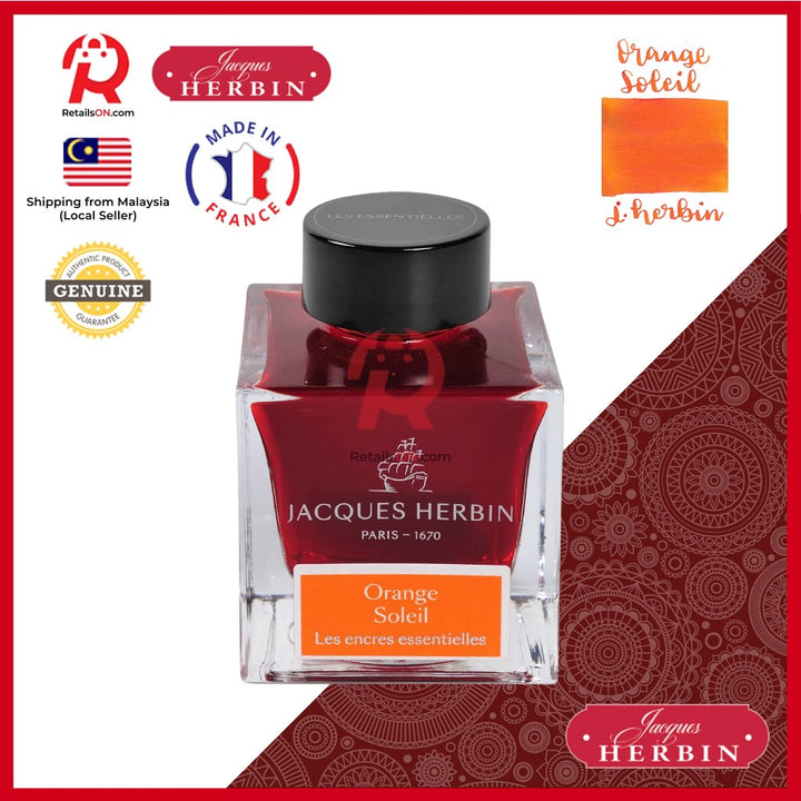 Jacques Herbin Ink Bottle - 50ml Fountain Pen - Essentials Series - Orange Soleil / [RetailsON x J.Herbin]