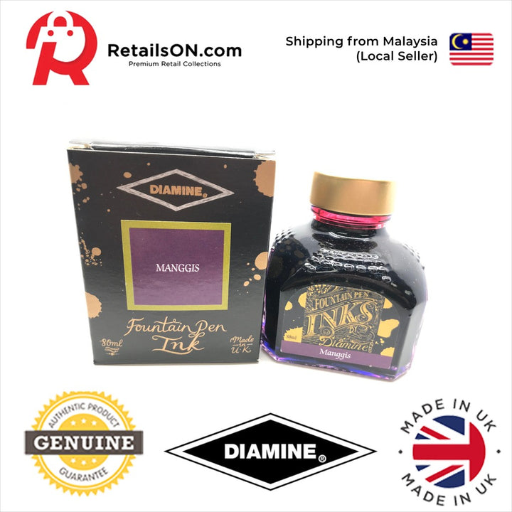 Diamine Ink Bottle (80ml) - Manggis / Fountain Pen Ink Bottle 1pc (ORIGINAL) / [RetailsON]
