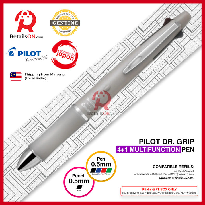 Pilot Dr. Grip Multifunction Pen with Pencil (4+1) - 0.5mm (EF) - Linen Beige / Dr Grip / {ORIGINAL} / [RetailsON]