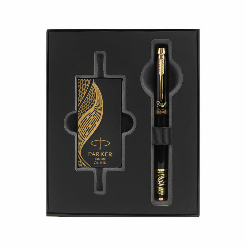 Parker IM Fountain Pen Gift Set - Snake 25 Black Gold Trim (with Black - Ink Bottle Refill) / {ORIGINAL} / [RetailsON]