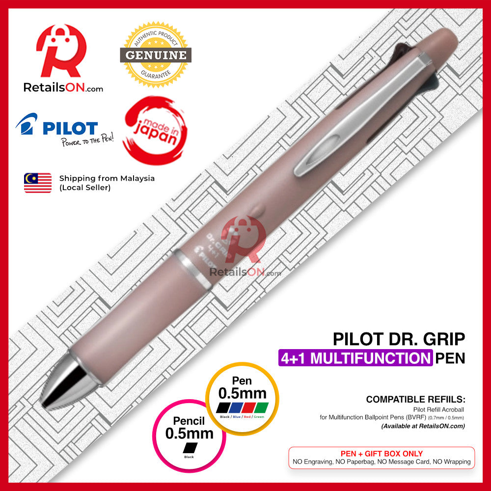 Pilot Dr. Grip Multifunction Pen with Pencil (4+1) - 0.5mm (EF) - Old Rose / Dr Grip / {ORIGINAL} / [RetailsON]