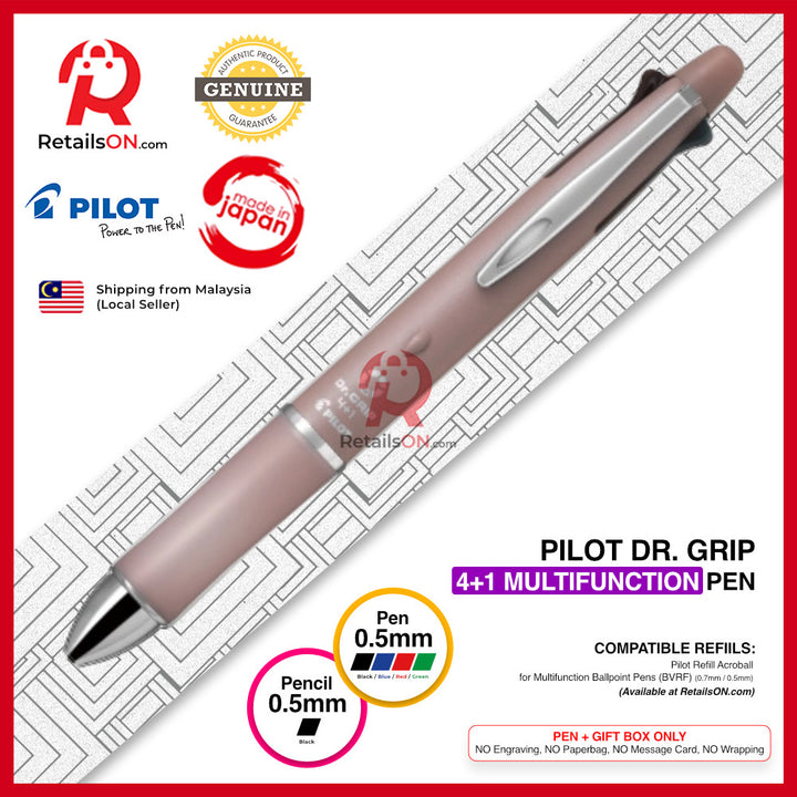 Pilot Dr. Grip Multifunction Pen with Pencil (4+1) - 0.5mm (EF) - Old Rose / Dr Grip / {ORIGINAL} / [RetailsON]