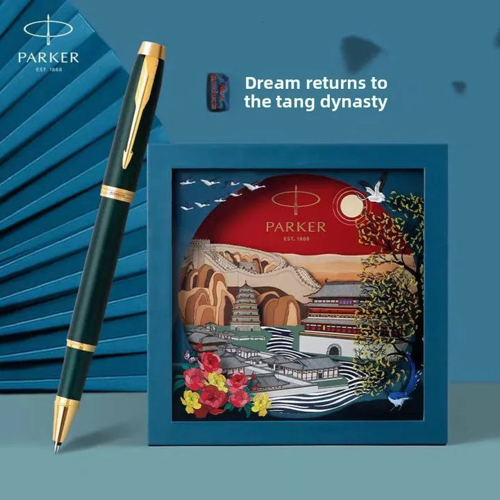 Parker IM Rollerball Pen Gift Set - Tang Dynasty Green Gold Trim (with Black - Ink Refill) / {ORIGINAL} / [RetailsON]