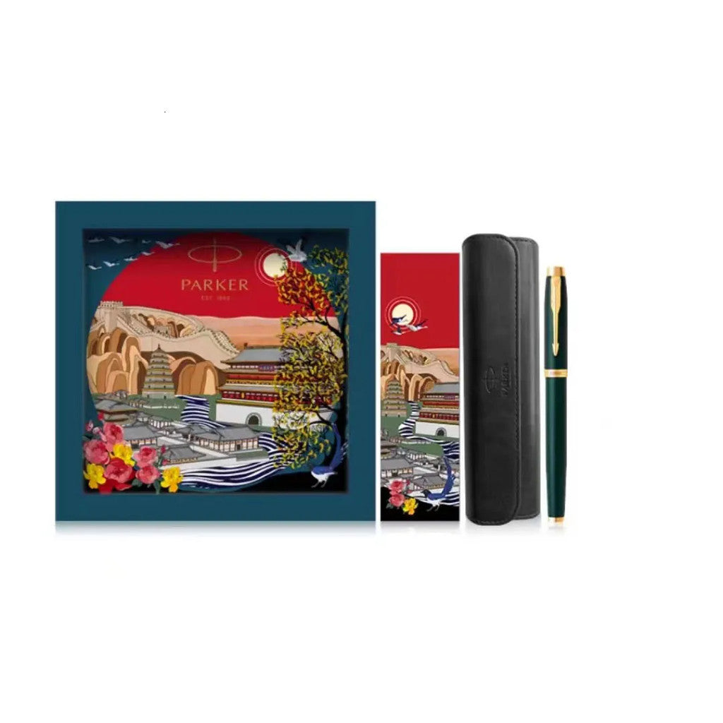 Parker IM Rollerball Pen Gift Set - Tang Dynasty Green Gold Trim (with Black - Ink Refill) / {ORIGINAL} / [RetailsON]