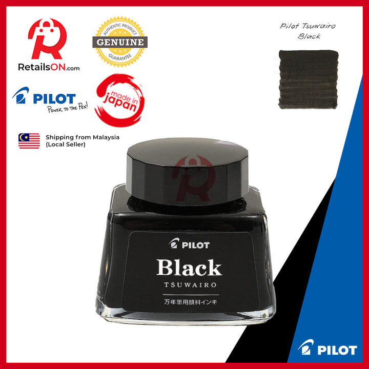 Pilot Fountain Pen Ink Bottle 30ml - Tsuwairo Pigment - Black / 1pc (ORIGINAL)