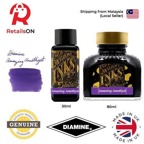 Diamine Ink Bottle (30ml / 80ml) - Amazing Amethyst / Fountain Pen Ink Bottle 1pc (ORIGINAL) / [RetailsON] - RetailsON.com (Premium Retail Collections)