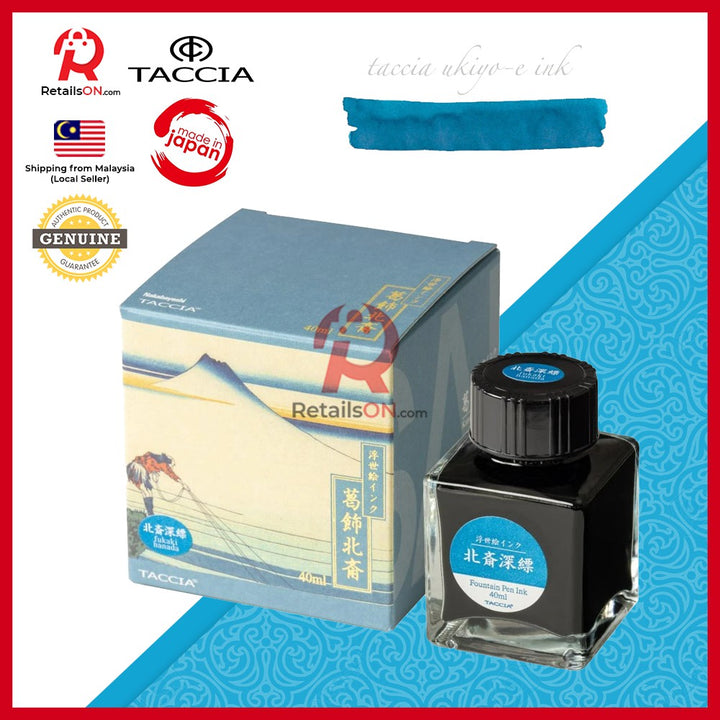 Taccia Ukiyo-e Ink Bottle (40ml) - Fukaki Hanada / Fountain Pen Ink Bottle 1pc (ORIGINAL) / [RetailsON] - RetailsON.com (Premium Retail Collections)