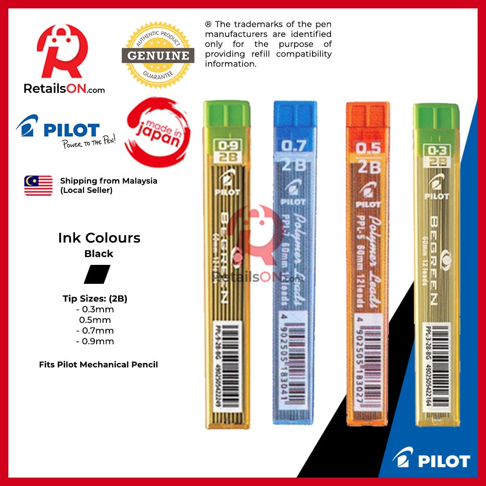 Pilot Pen Polymer Pencil Lead (0.3mm/ 0.5mm/ 0.7mm/ 0.9mm) / Mata Pensil 1pc  (ORIGINAL) - RetailsON.com (Premium Retail Collections)