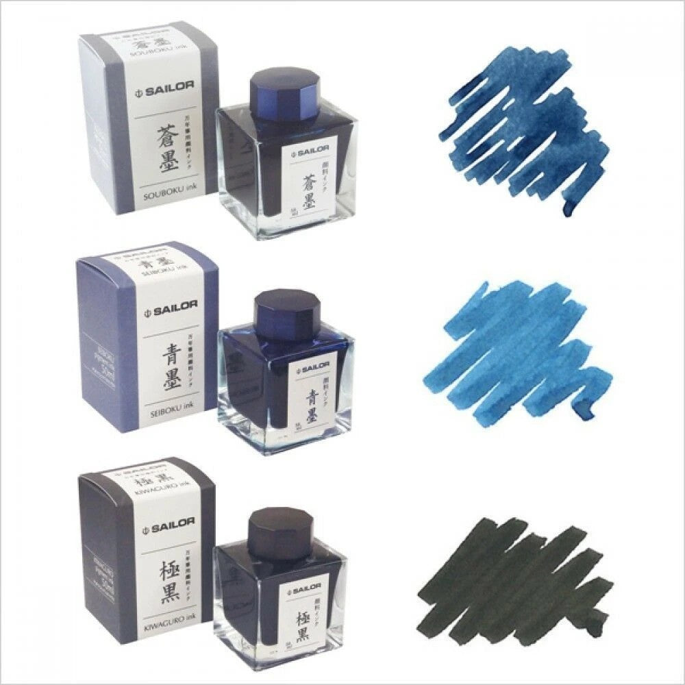 Sailor Nano Souboku Blue Black Pigmented Fountain Pen Ink Bottle - 50ml (ORIGINAL) - RetailsON.com (Premium Retail Collections)