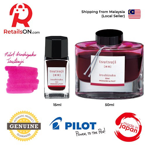 Pilot Iroshizuku Ink Bottle (15ml/50ml) - Tsutsuji / Fountain Pen Ink Bottle 1pc (ORIGINAL) / [RetailsON] - RetailsON.com (Premium Retail Collections)