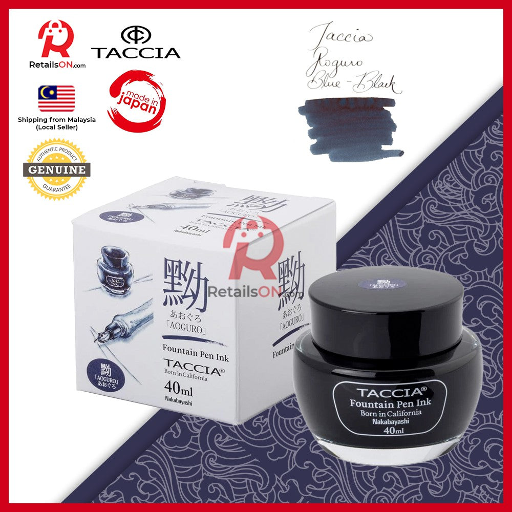 Taccia Sunao-Iro Ink Bottle (40ml) - Ao Guro (Blue Black) / Fountain Pen Ink Bottle 1pc (ORIGINAL) / [RetailsON] - RetailsON.com (Premium Retail Collections)
