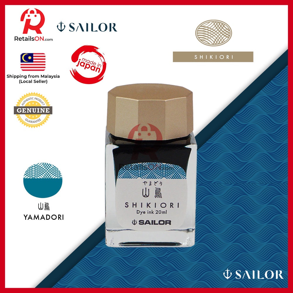 Sailor Shikiori Ink Bottle – Yamadori (20ml) / Fountain Pen Ink Bottle (ORIGINAL) - RetailsON.com (Premium Retail Collections)