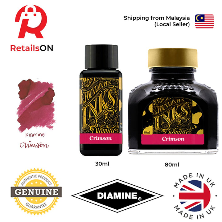 Diamine Ink Bottle (30ml / 80ml) - Crimson / Fountain Pen Ink Bottle 1pc (ORIGINAL) / [RetailsON] - RetailsON.com (Premium Retail Collections)