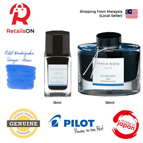 Pilot Iroshizuku Ink Bottle (15ml/50ml) - Tsuyu Kusa / Fountain Pen Ink Bottle 1pc (ORIGINAL) / [RetailsON] - RetailsON.com (Premium Retail Collections)