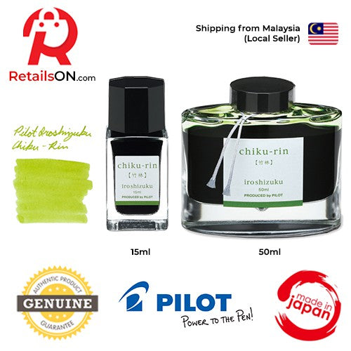 Pilot Iroshizuku Ink Bottle (15ml/50ml) - Chiku Rin / Fountain Pen Ink Bottle 1pc (ORIGINAL) / [RetailsON] - RetailsON.com (Premium Retail Collections)